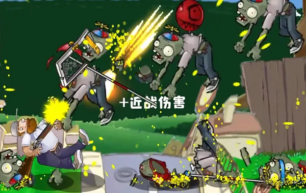 戴夫的退休生活2025下载安装 戴夫的退休生活2025下载安装