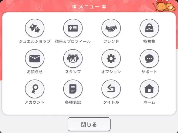 World Dai Star2025�ٷ�����