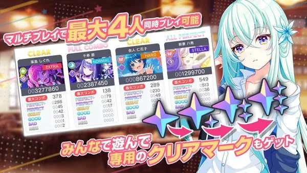 World Dai Star2025�ٷ�����