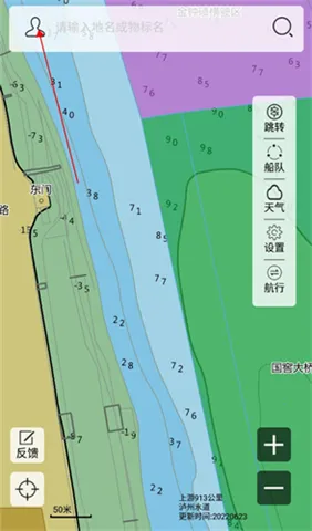 长江航道图(长江航运导航) 长江航道图(长江航运导航)