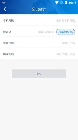 �����Ʒ�2025�ٷ�����