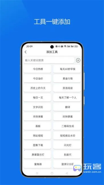 �Ἧ������2026�ٷ����°汾