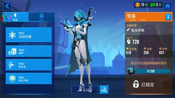 �ӵ�����(�������)