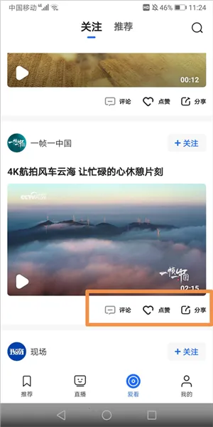 ������ʦ2025�ٷ����°汾