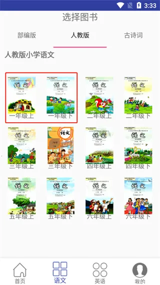 ���ɵ㽲��(����ѧϰ����)