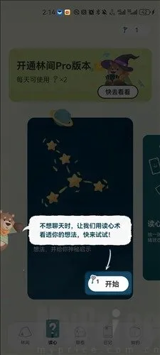 �ּ������������ֻ���