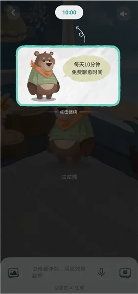 �ּ������������ֻ���