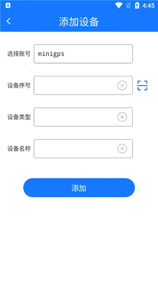gps51(车辆管理软件) gps51(车辆管理软件)
