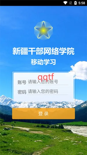 �½���Ժ�����ֻ���