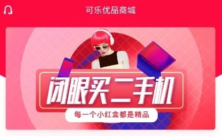 ������Ʒ�̳ǰ�׿���ֻ���