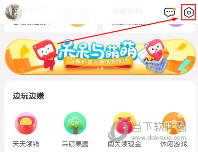 ���ȼ�2025���ذ�װ