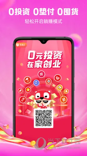 ���ȼ�2025���ذ�װ