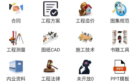 ����������2025�ٷ����°汾