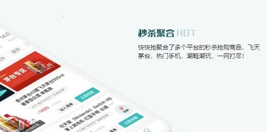 �����(�����ȼ�ƽ̨)