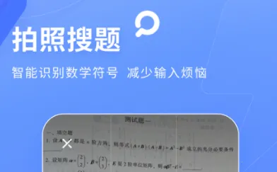 �������ⰲ׿���ֻ���