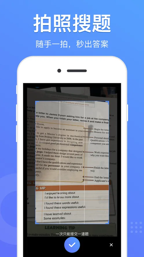 �������ⰲ׿���ֻ���