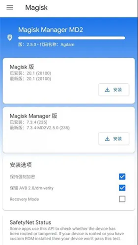 kitsune mask��߰�׿���ֻ���