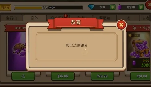 �۹���ʿ(����������Ϸ)