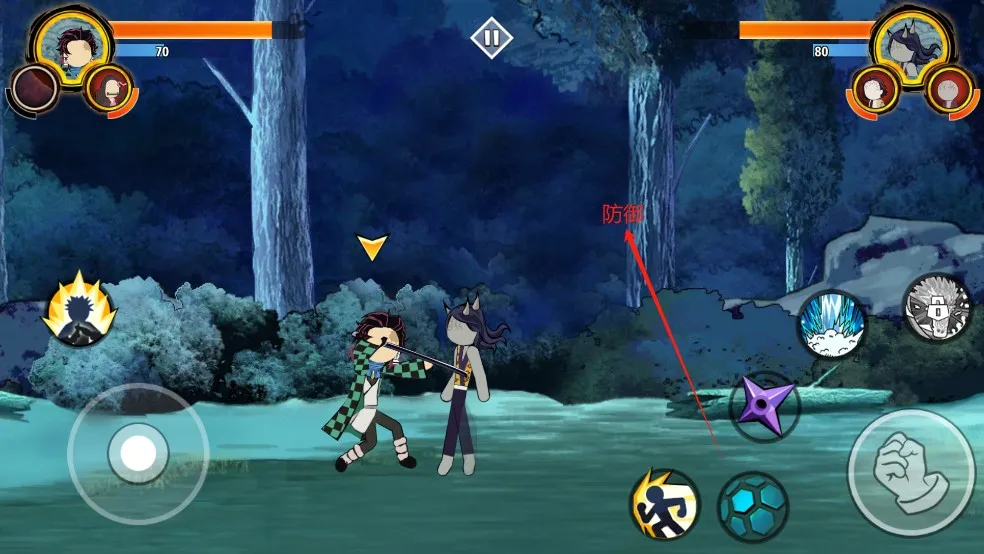 ����˹���֮�������ֻ���