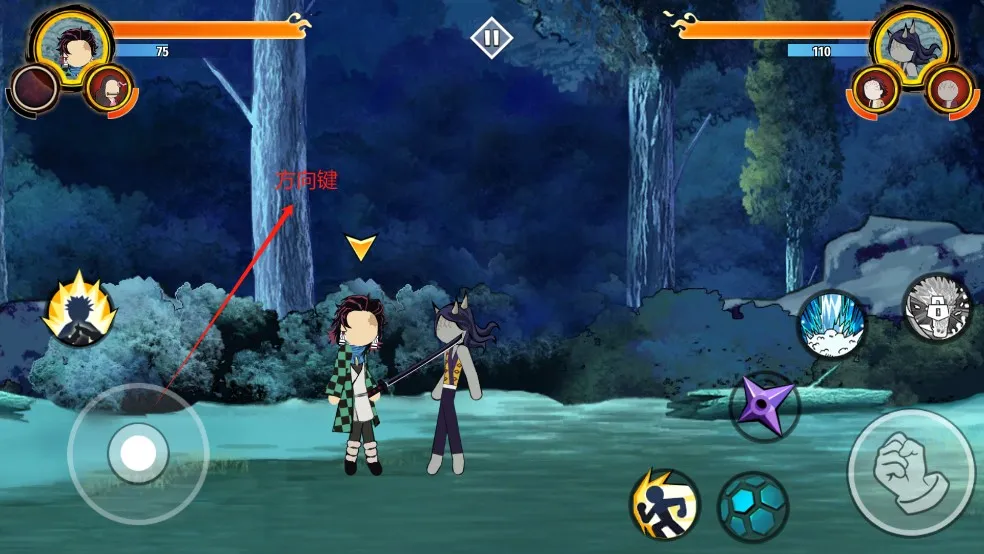 ����˹���֮�������ֻ���