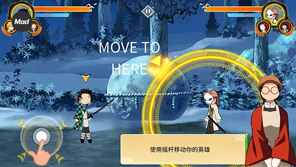 ����˹���֮�������ֻ���