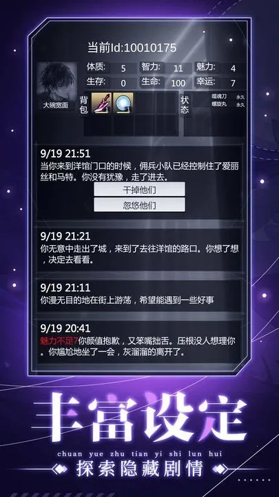 ��Խ���������ֻ�(�ֻ������Ϸ)