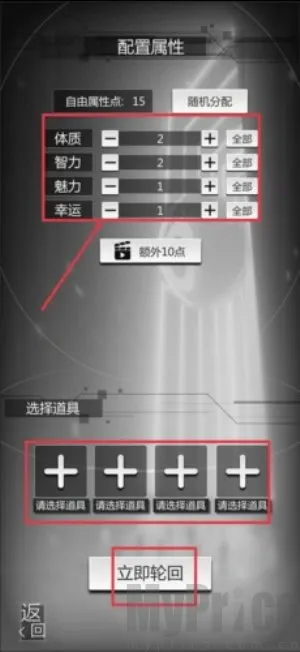 ��Խ���������ֻ�(�ֻ������Ϸ)