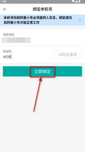 ����С��2025�ٷ����°汾