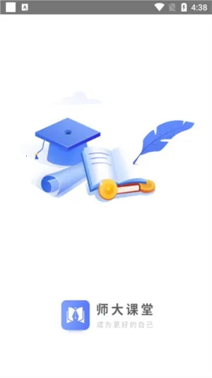 ʦ�����2025�ٷ�����