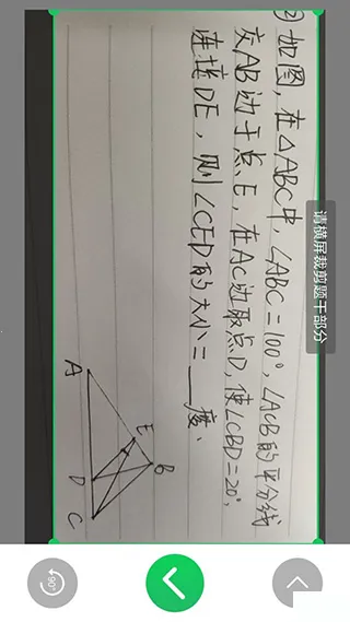 伴印2025官方正版 伴印2025官方正版