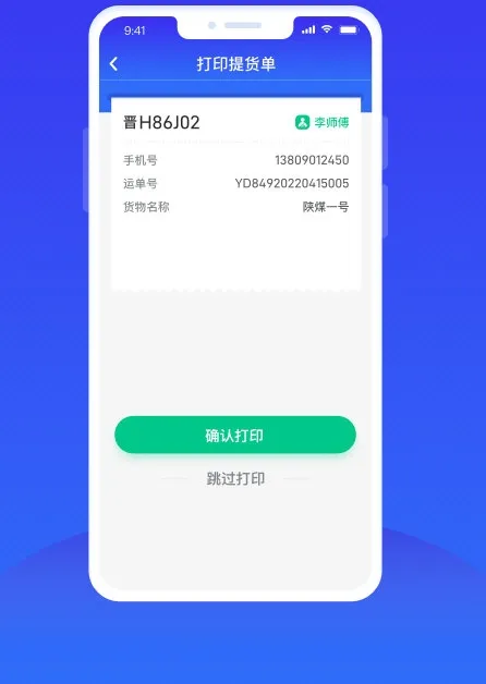 ����������Ӫ(�����������)