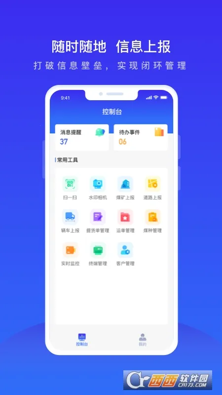 ����������Ӫ(�����������)