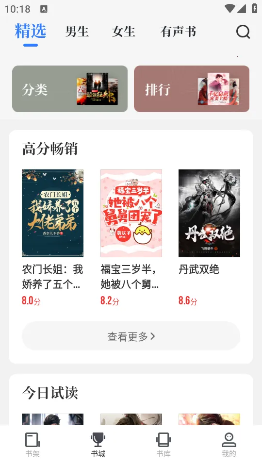 �������2025���°汾