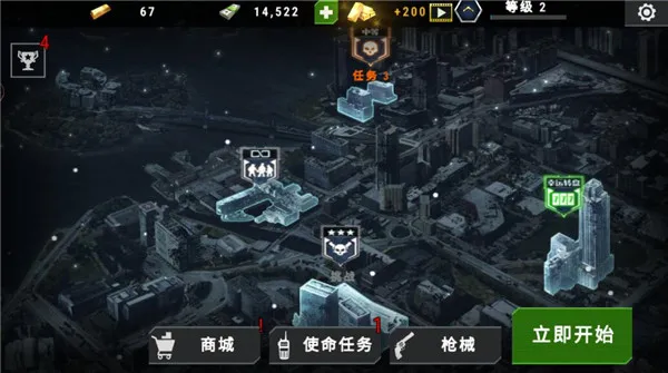 ��ս��ʬ���Ű�׿���ֻ���