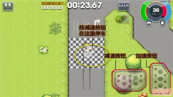 �����⳵2��׿���ֻ���