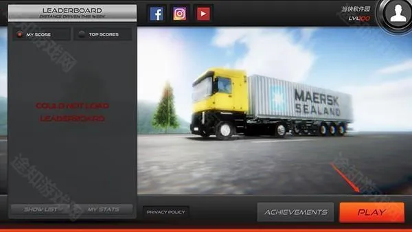 ŷ�޿���ģ����2(������ʻ��Ϸ)