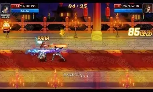 ���������2025�ٷ����°汾