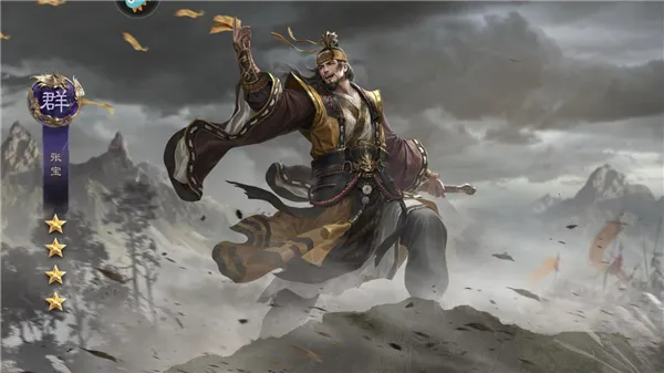 ����ȺӢ��������ҵ2025���ذ�װ