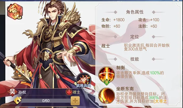 ��ҫʱ�������ֻ���