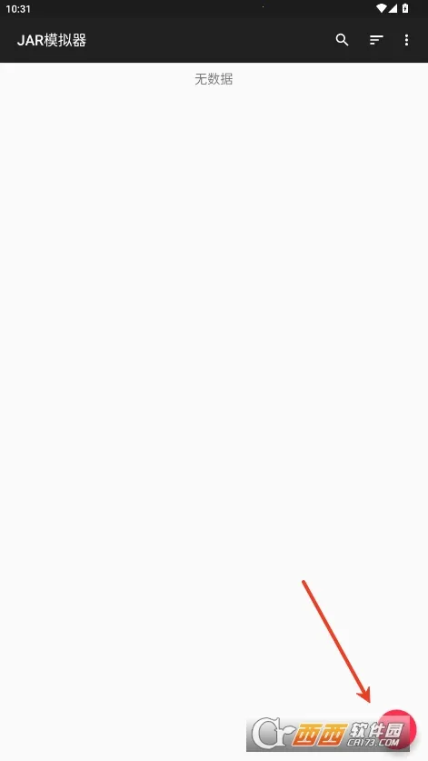 jar模拟器(Java游戏模拟器) jar模拟器(Java游戏模拟器)