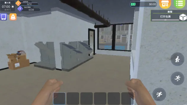 ϴ�µ�ģ����(ϴ�µ꾭Ӫ��Ϸ)