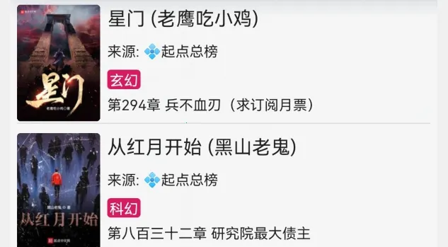 ����׷�鰲׿���ֻ���