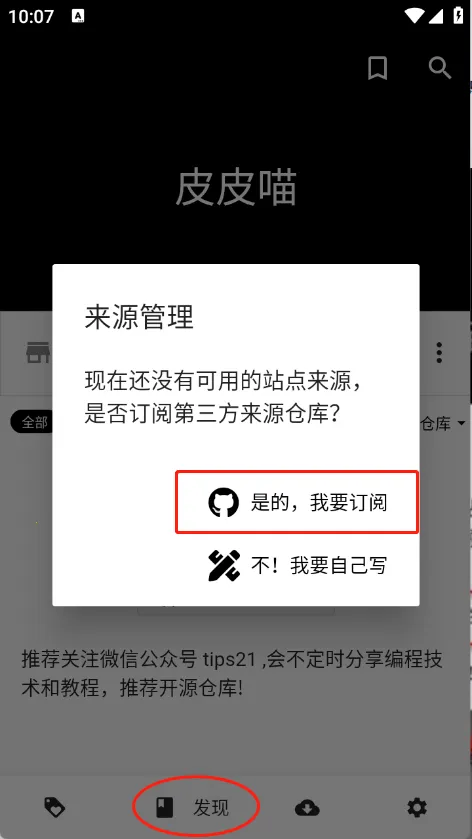 ƤƤ����׿���ֻ���