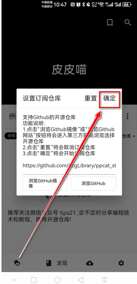 ƤƤ����׿���ֻ���