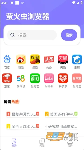 ө��������(������������)