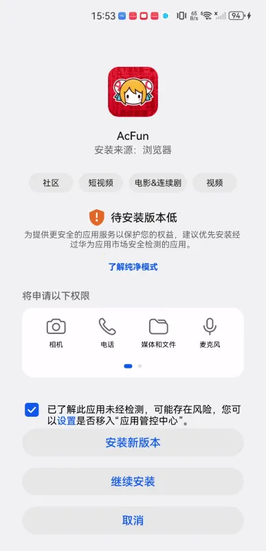 Aվ��׿���ֻ���