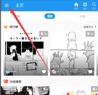 �������������ֻ���