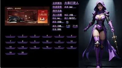 TVBox����Q�氲׿���ֻ���