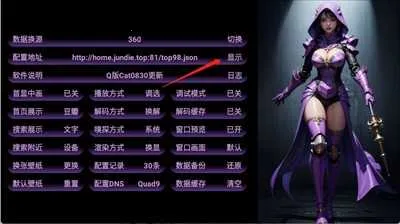 TVBox����Q�氲׿���ֻ���