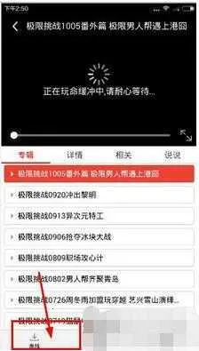 bluemvtips��׿���ֻ���